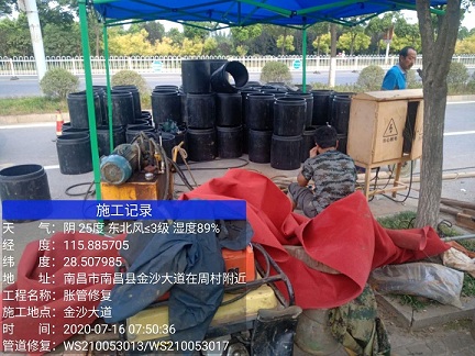 荔浦管道短管置换-管道顶管-炜誉市政