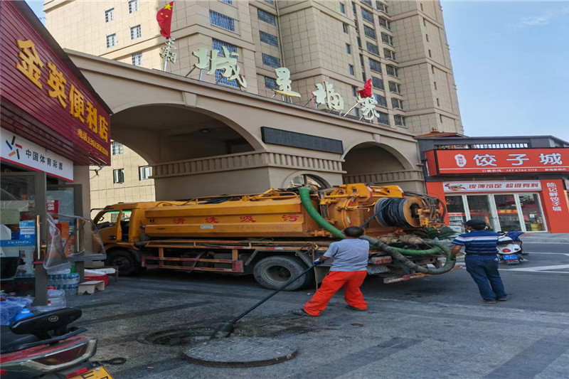 荔浦管道清淤的危害性？炜誉市政工程有限公司